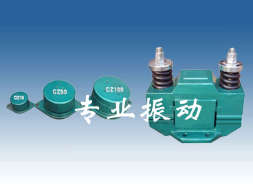 CZ電磁倉壁振動器