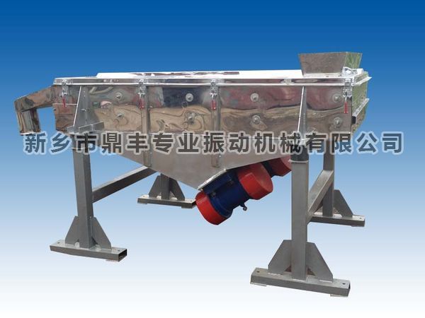 不銹鋼直線振動(dòng)篩