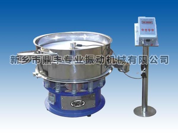 超聲波振動(dòng)篩