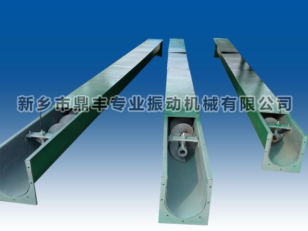 槽式螺旋輸送機
