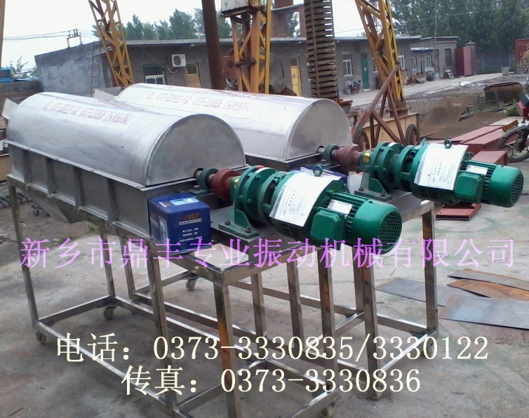 學(xué)校實(shí)驗(yàn)用滾筒篩分機(jī)