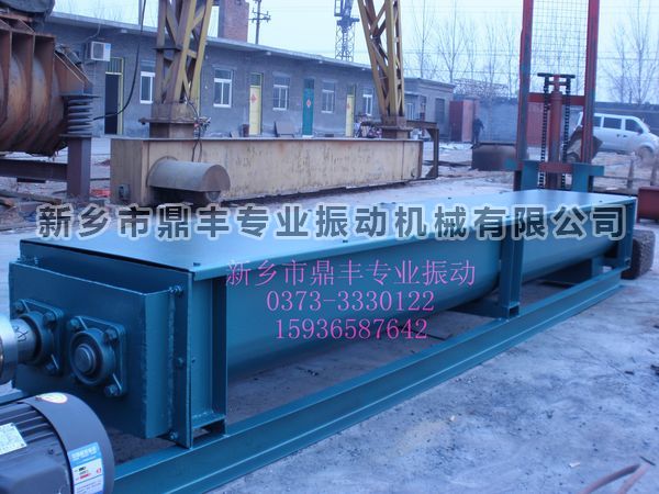 雙軸螺旋輸送機