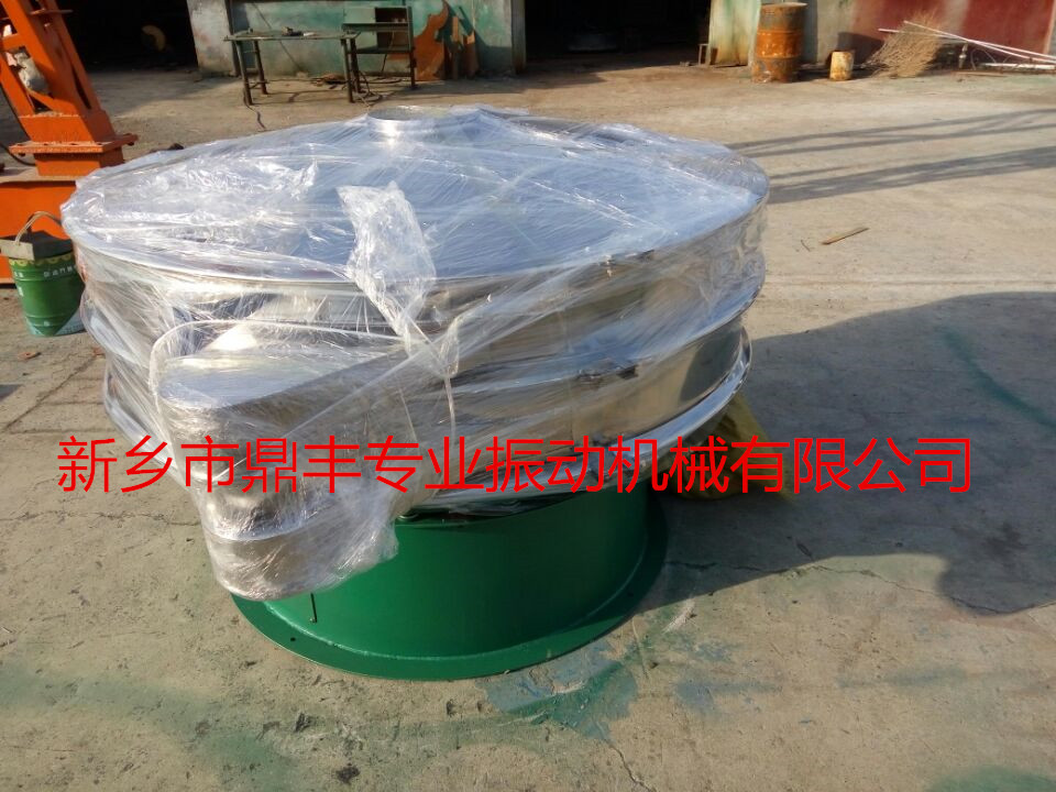 硫磺粉振動(dòng)篩