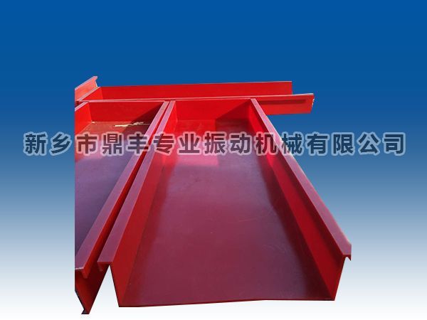 多晶硅硅棒車(chē)內(nèi)襯